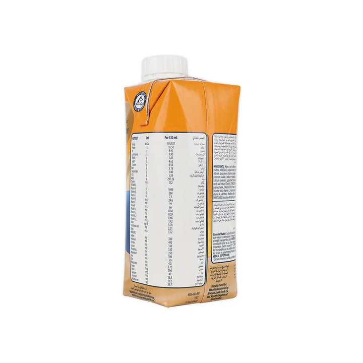 12643-Glucerna Shake Vanilla 330Ml +2