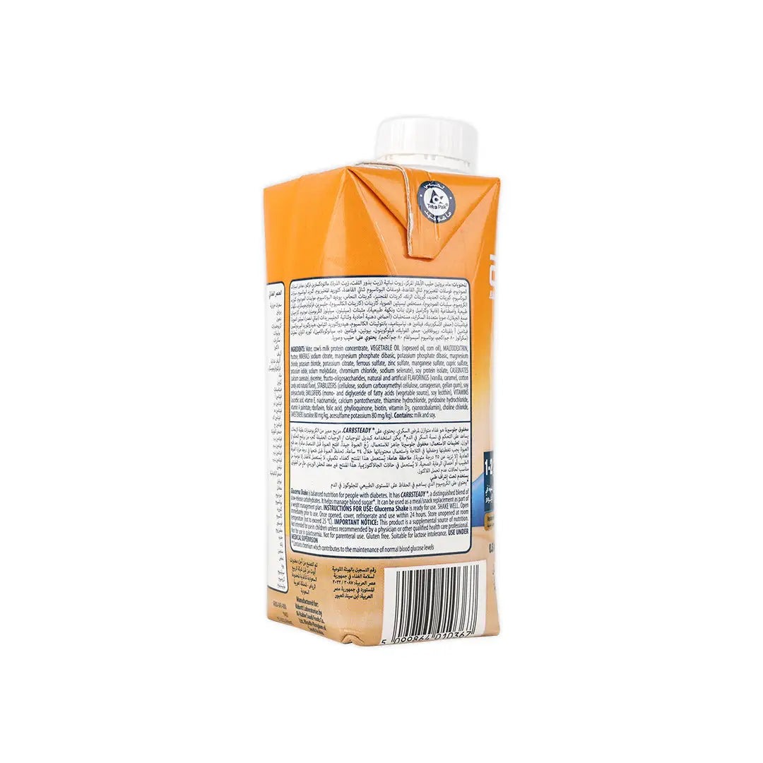12643-Glucerna Shake Vanilla 330Ml +1
