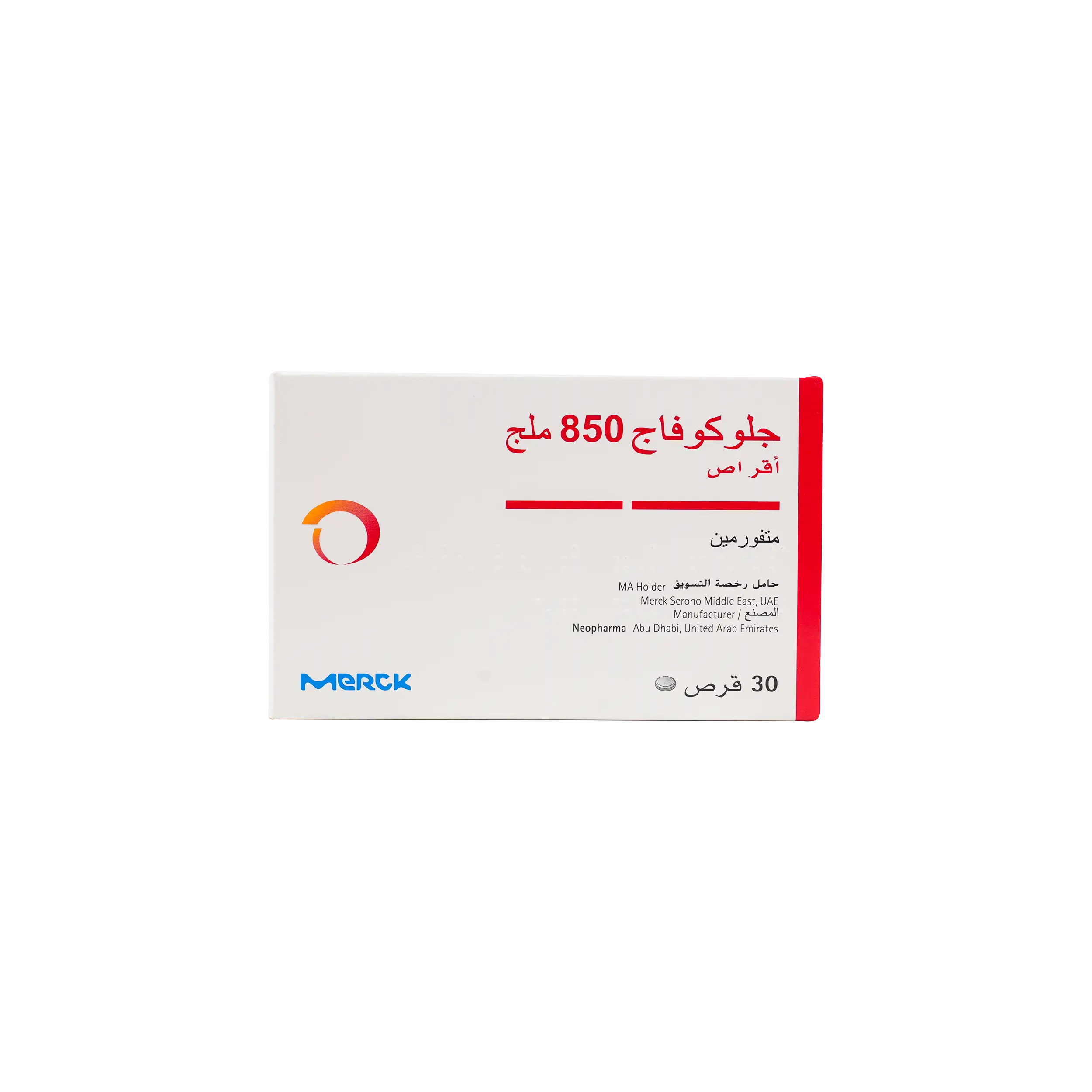 Glucophage 850Mg 30 Tablets