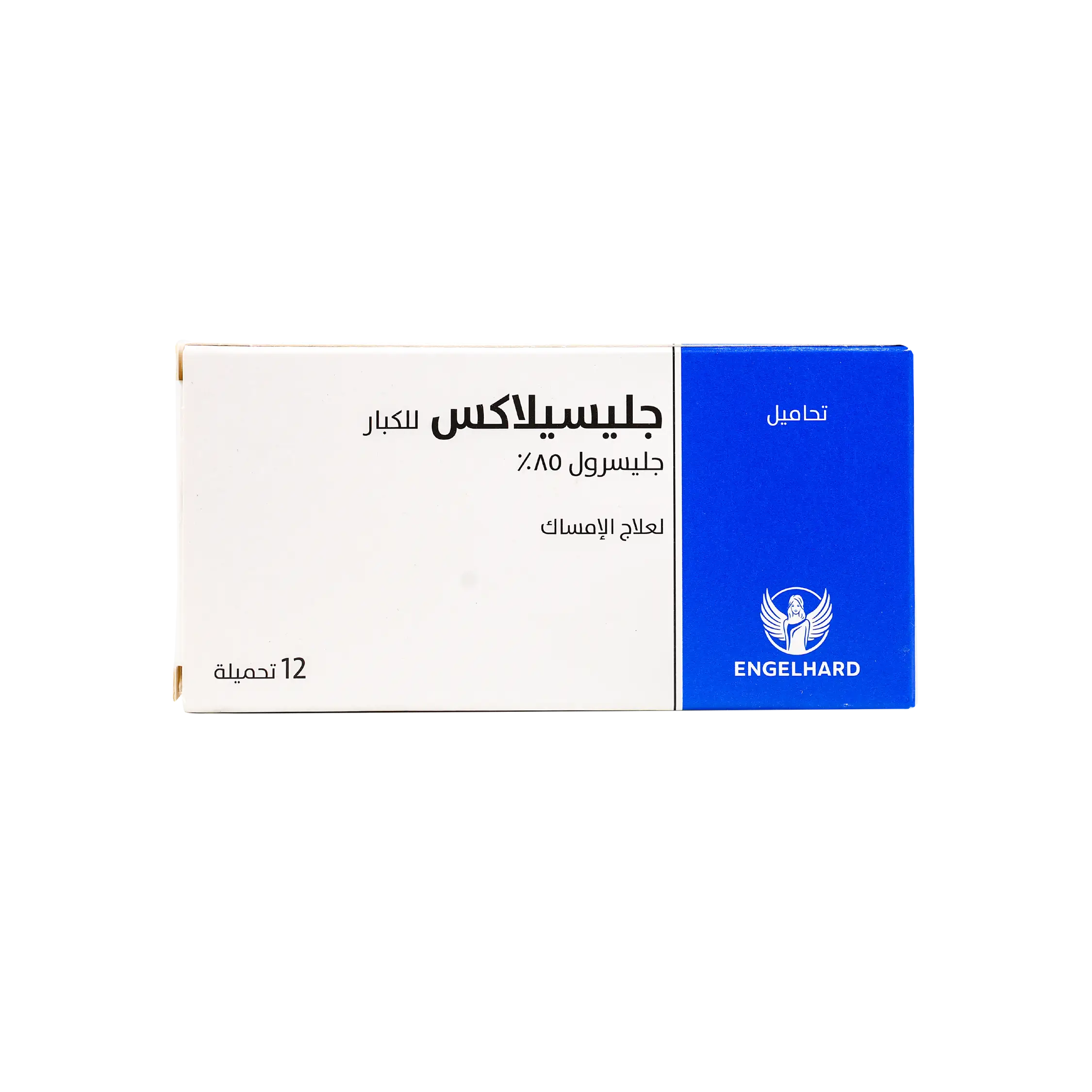 Glycilax Adults 12Supp