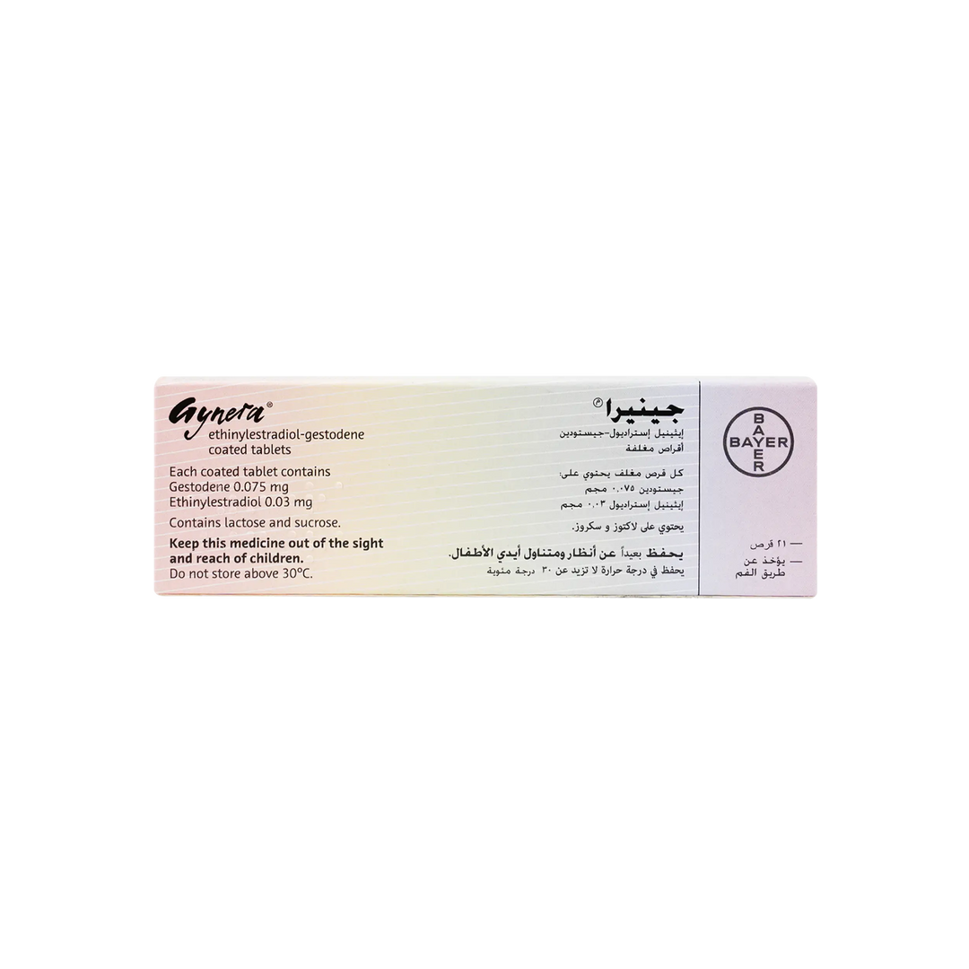 12732-Gynera 21 Tab +3
