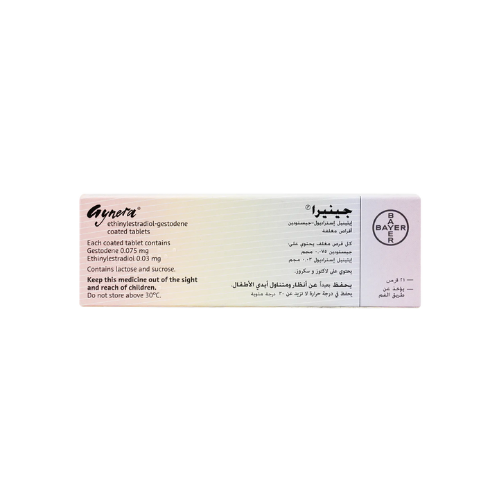 12732-Gynera 21 Tab +3