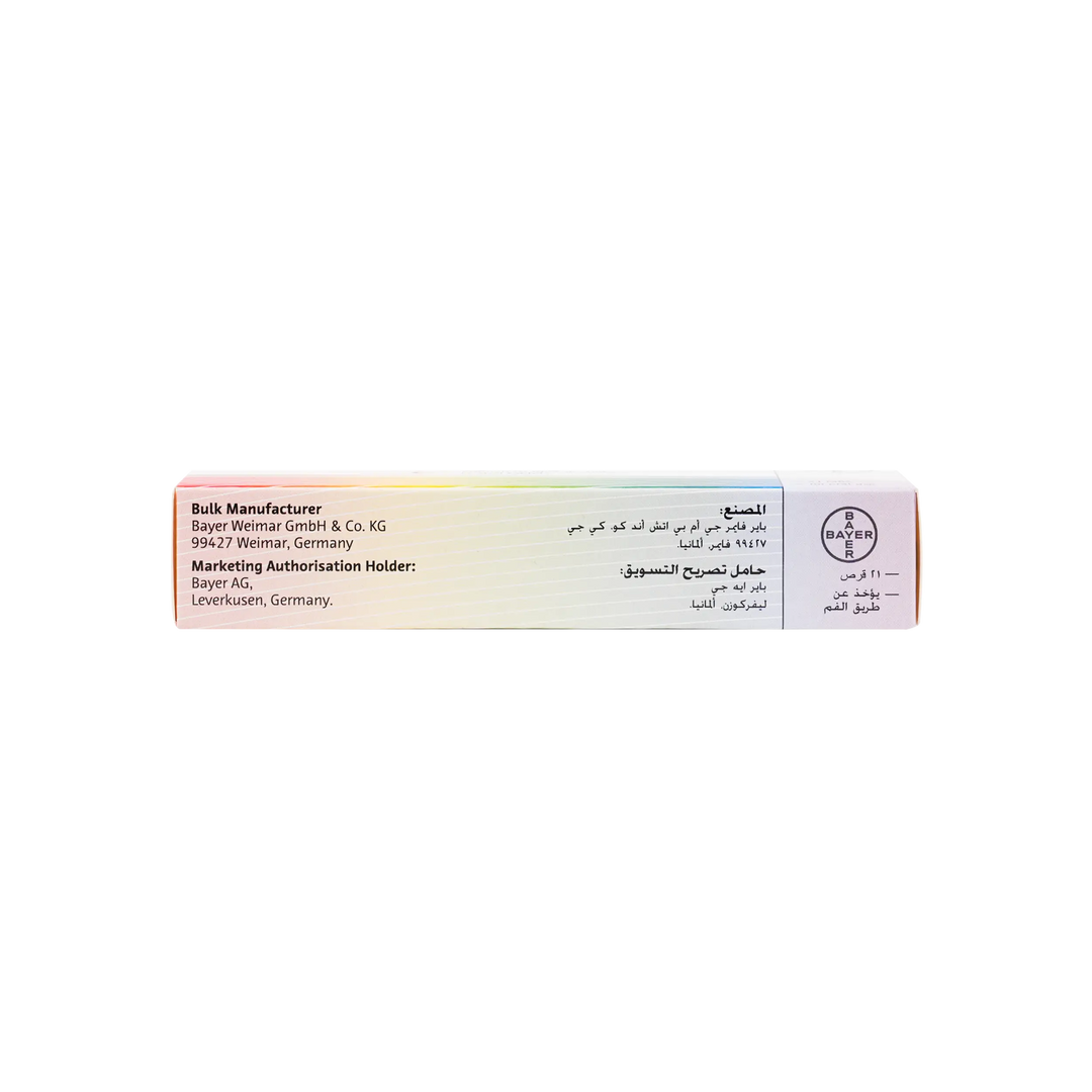 12732-Gynera 21 Tab +2