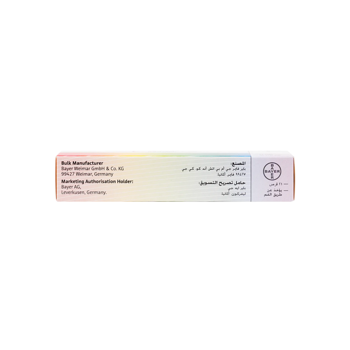12732-Gynera 21 Tab +2