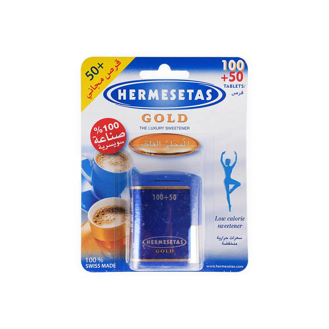 12772-Hermesetas Gold 100+50 Tablets