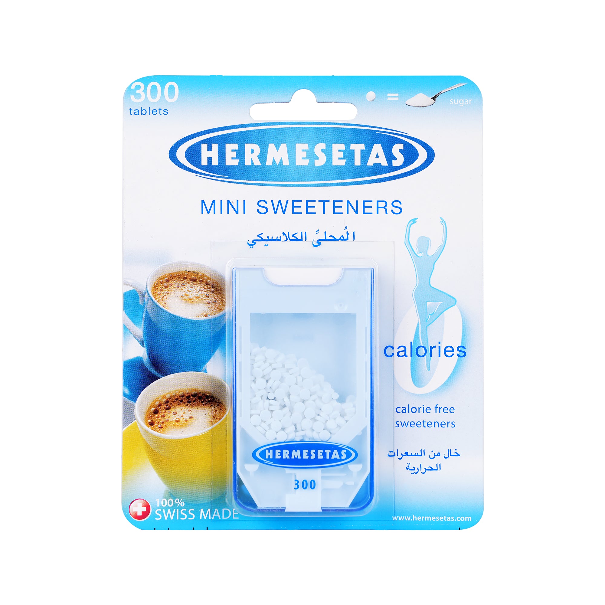 12775-Hermesetas Classic Tablet 300pcs +0