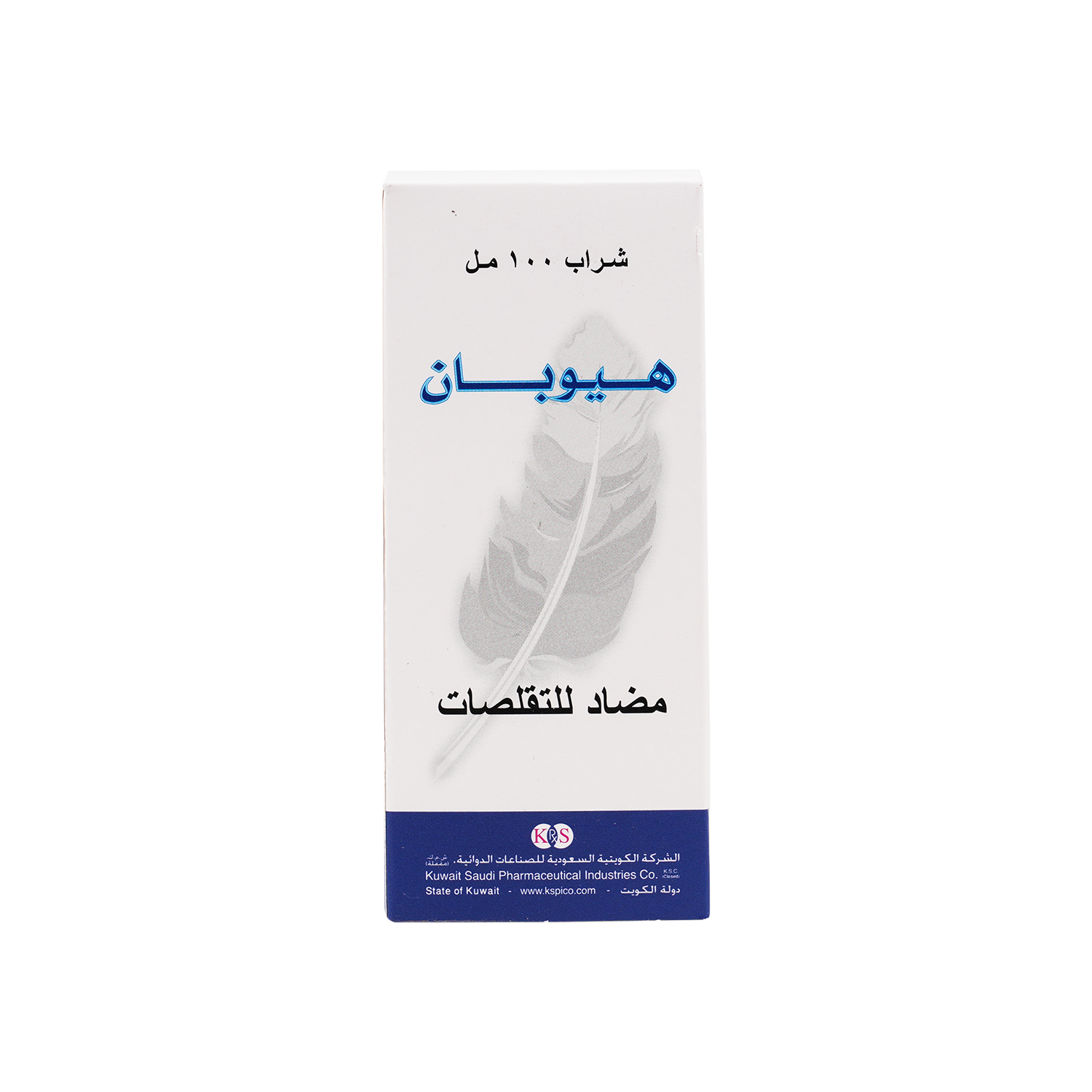 HYOPAN SYRUP 100 ML