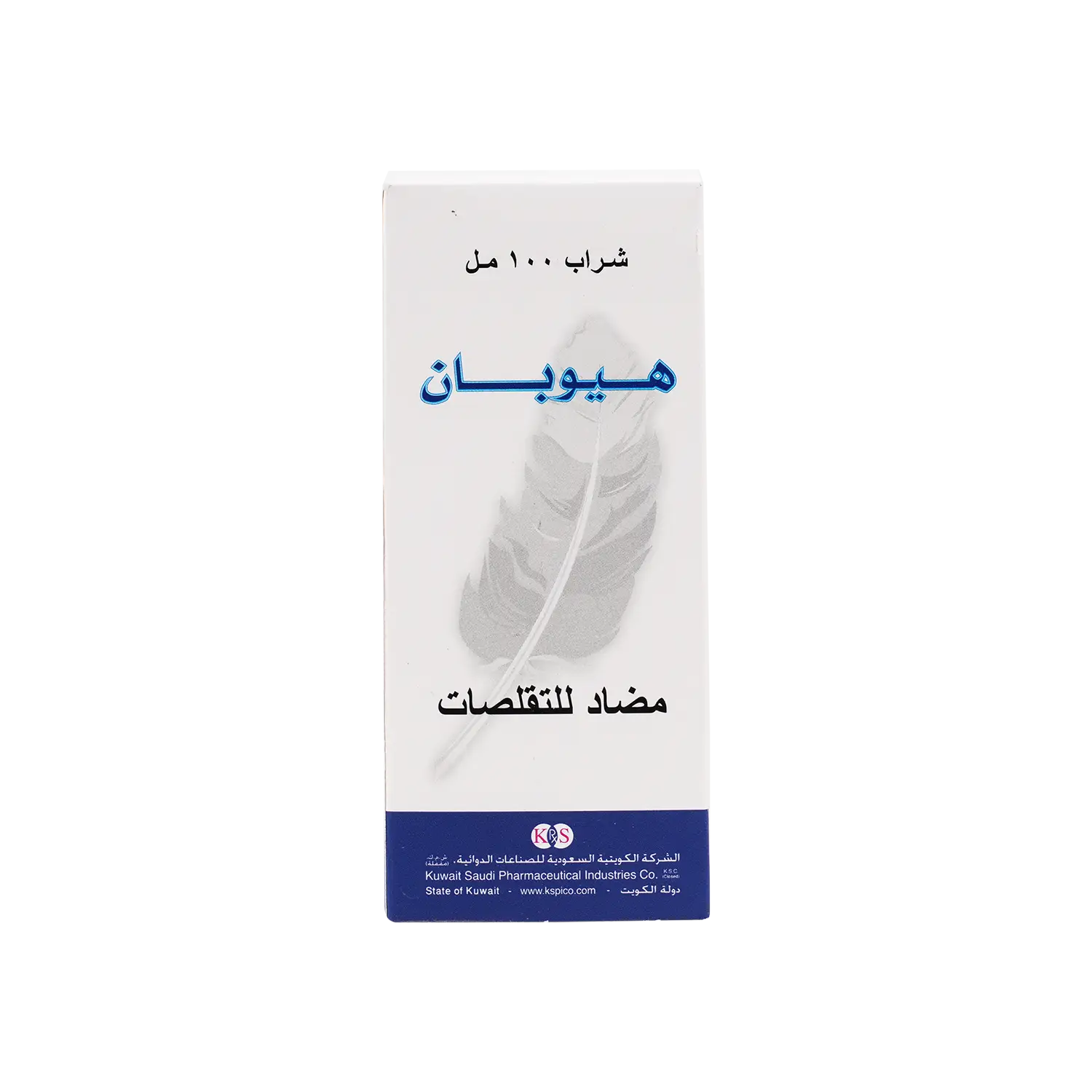 HYOPAN SYRUP 100 ML