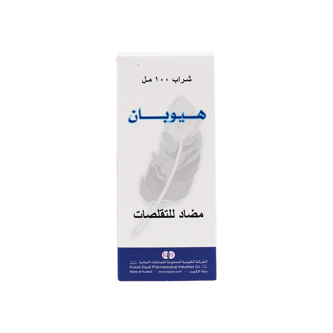 12830-Hyopan Syrup 100 Ml +3