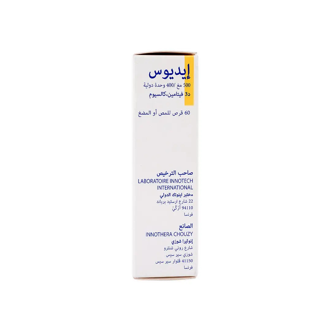 IDEOS CHEW. 60 TAB