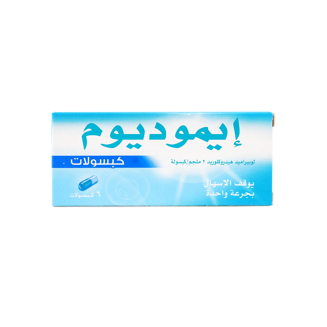 12876-Imodium Capsules 2Mg 6 Cap +3