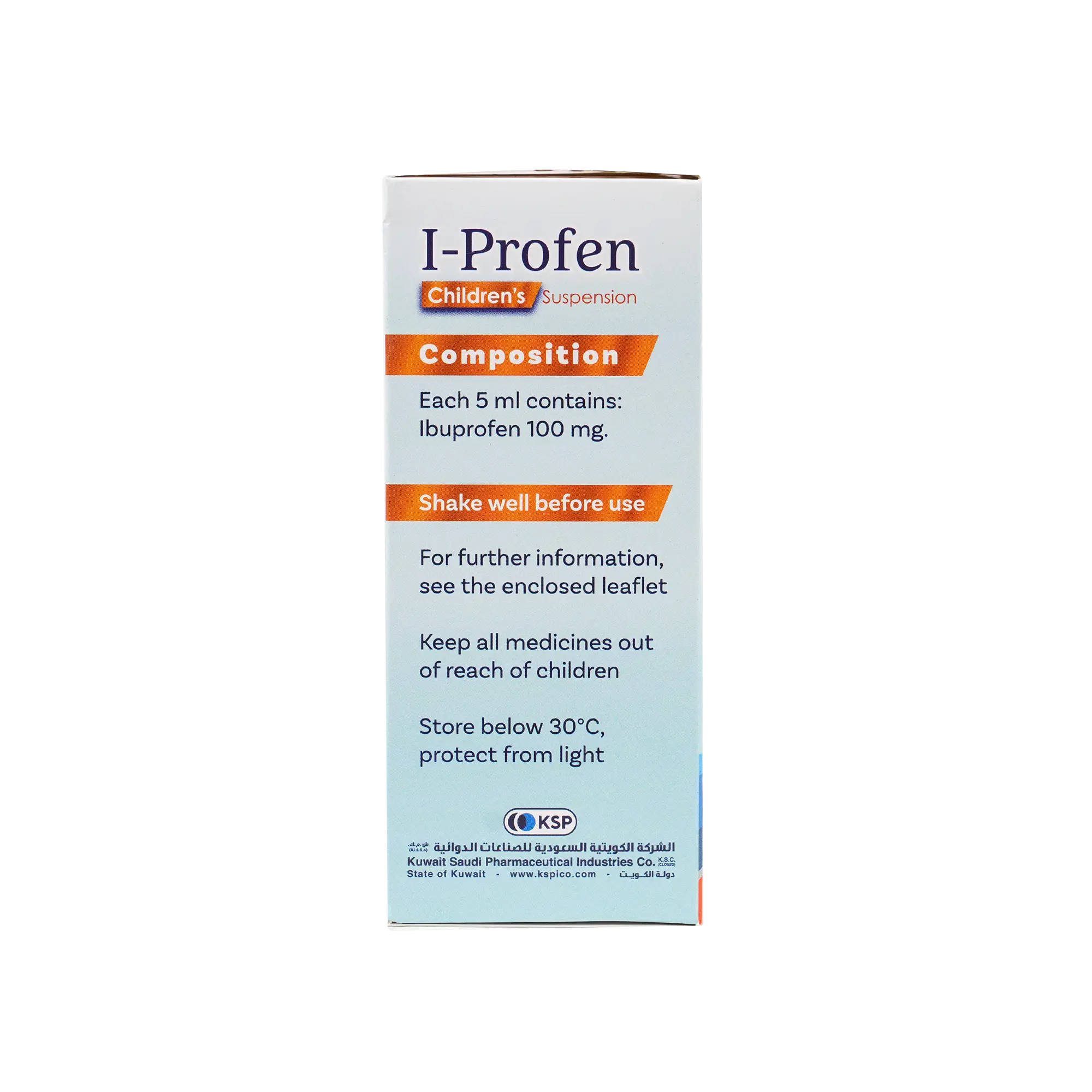I-Profen 100/5 Suspension 100Ml