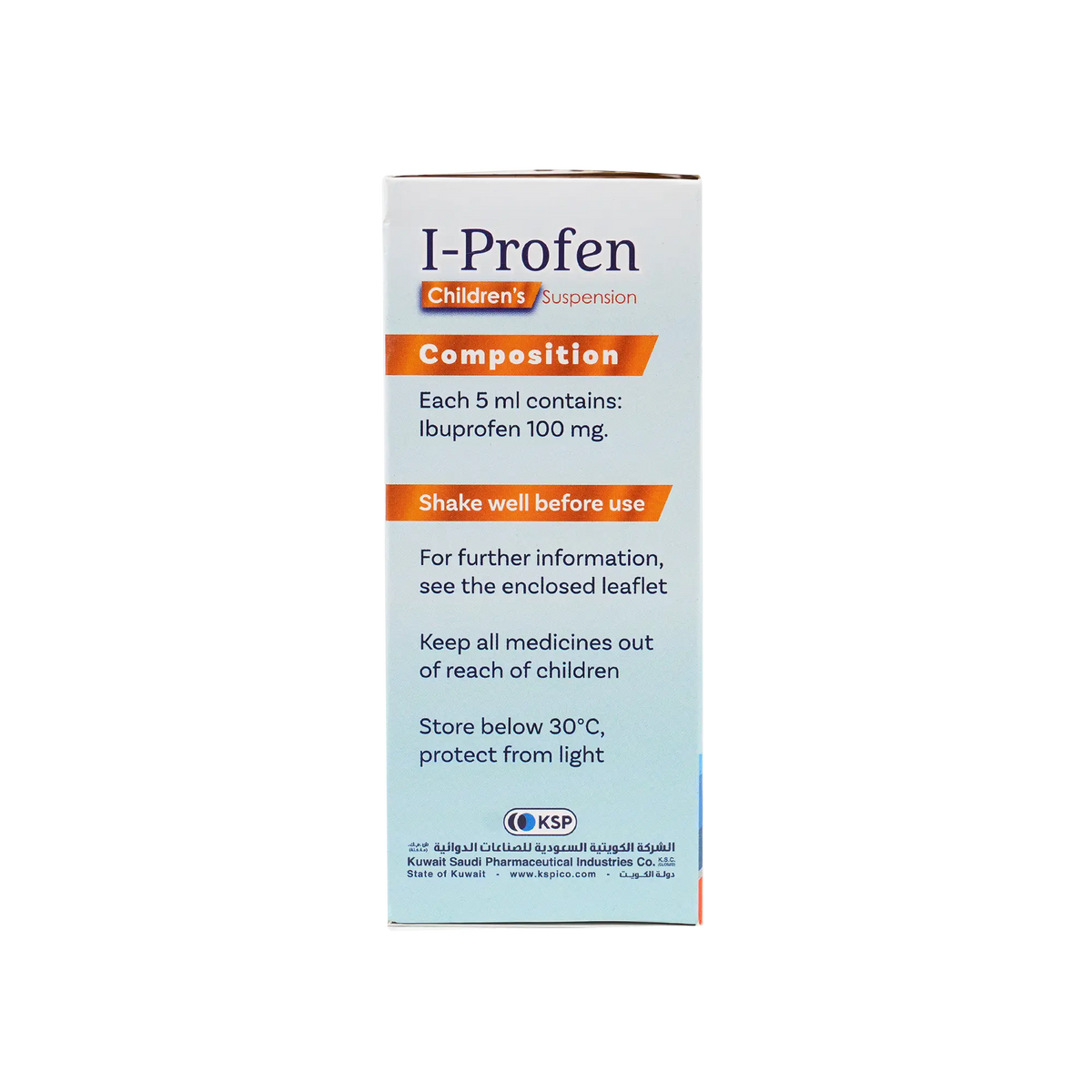 12956-I-Profen 100/5 Suspension 100Ml +1