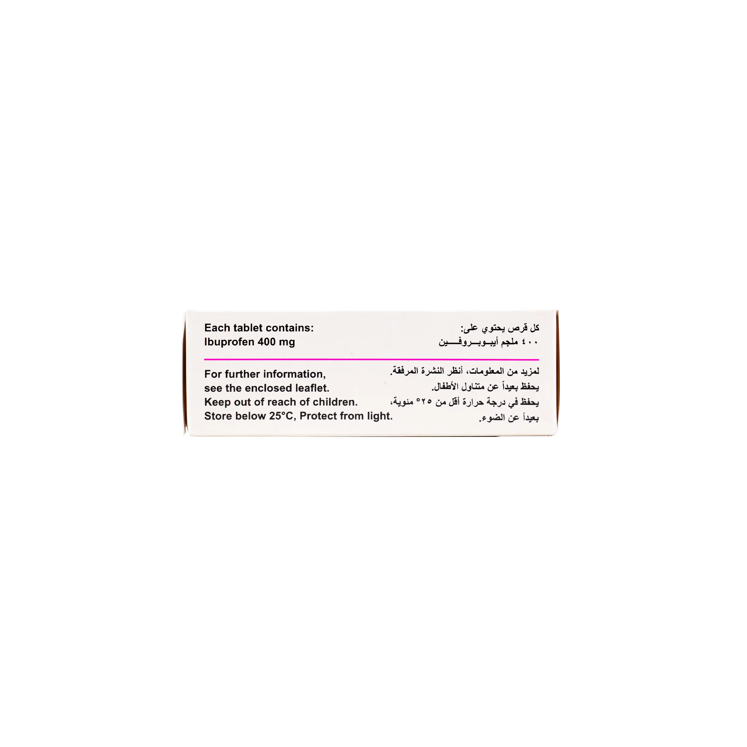 I-PROFEN 400MG 30 TAB