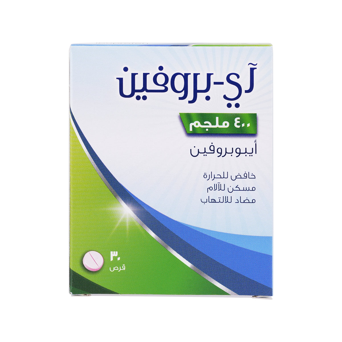 12959-I-Profen 400Mg 30  Tablets +1