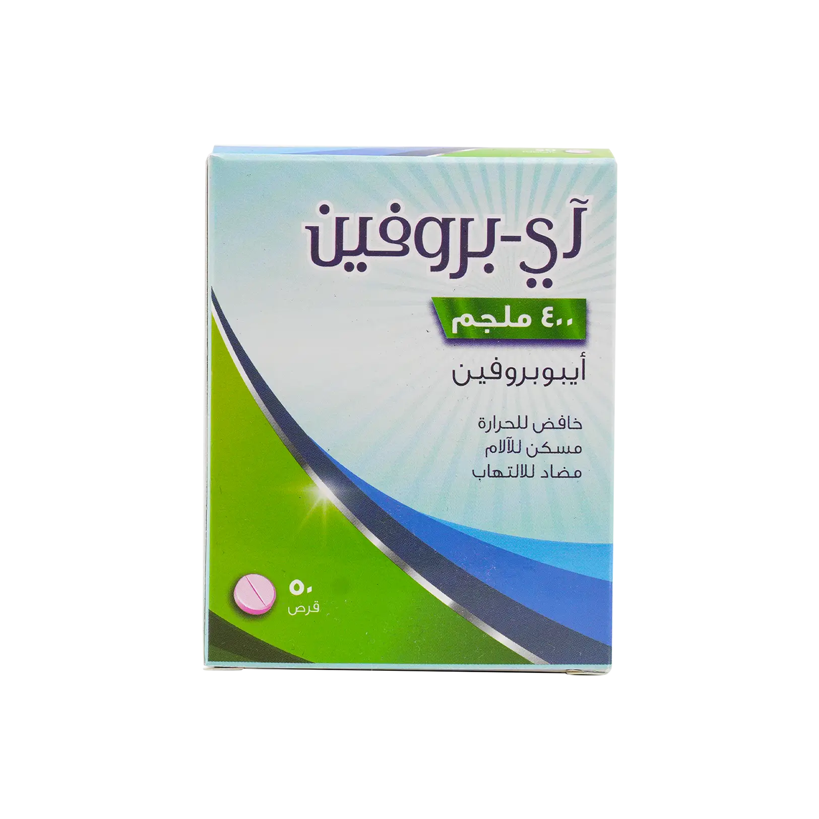 I-Profen 400Mg 50 Tab