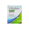 I-Profen 400Mg 50 Tab