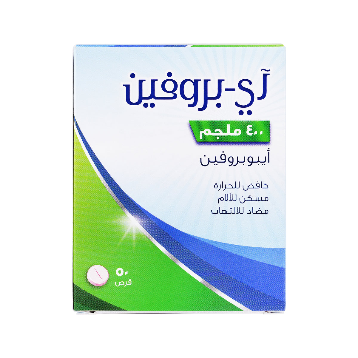 12960-I-Profen 400Mg 50  Tablets +1