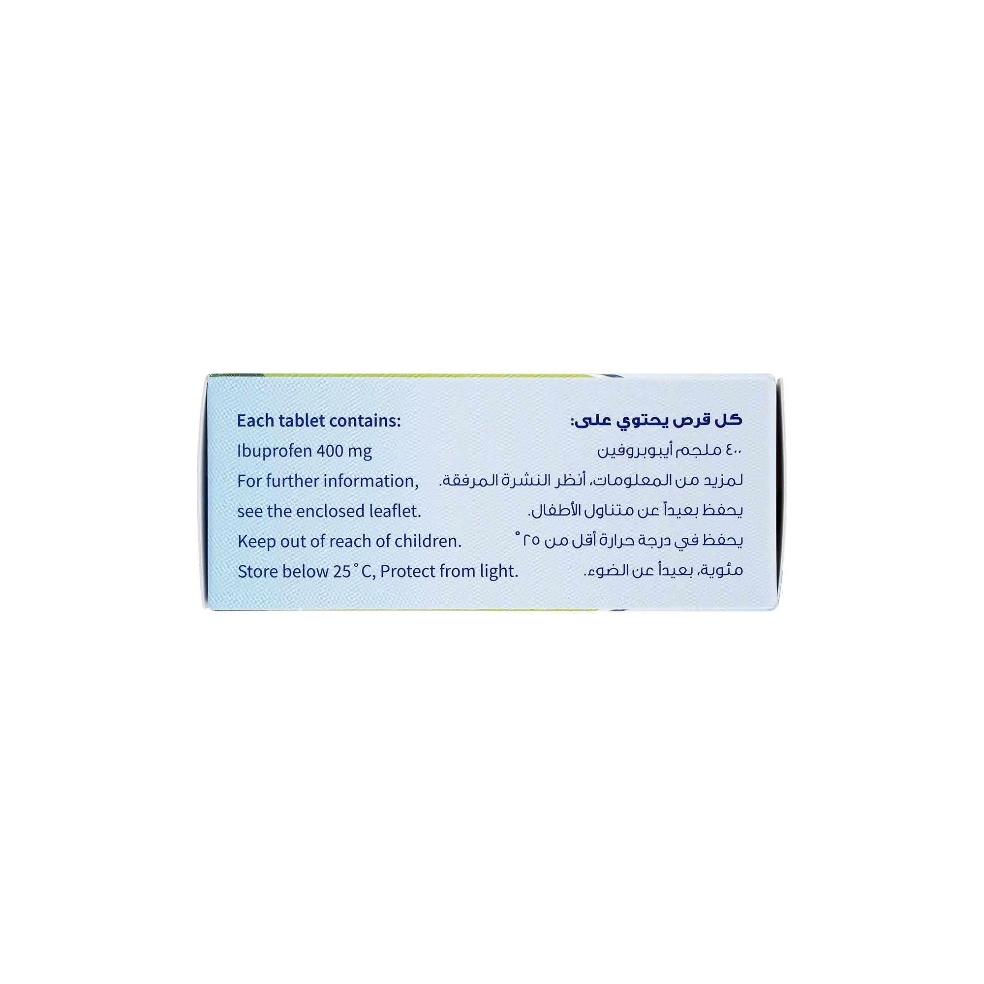 12960-I-Profen 400Mg 50  Tablets +2