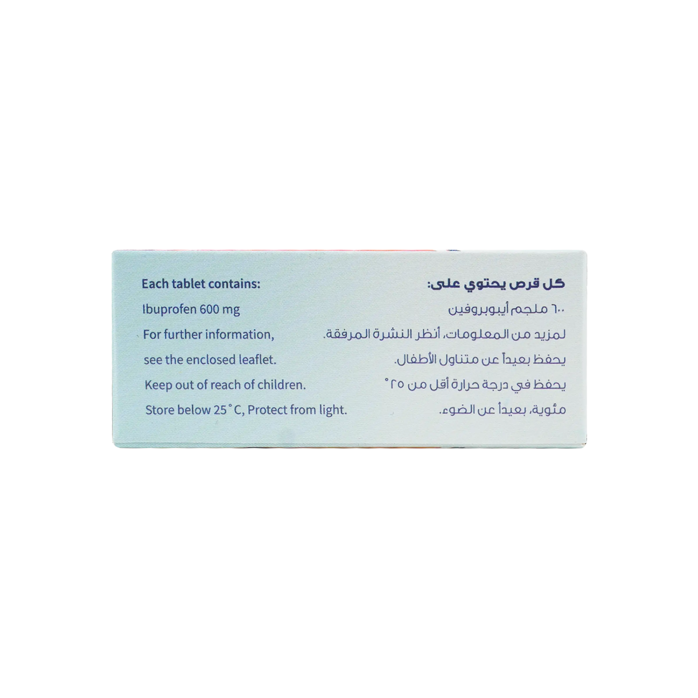 I-PROFEN 600MG 40 TAB