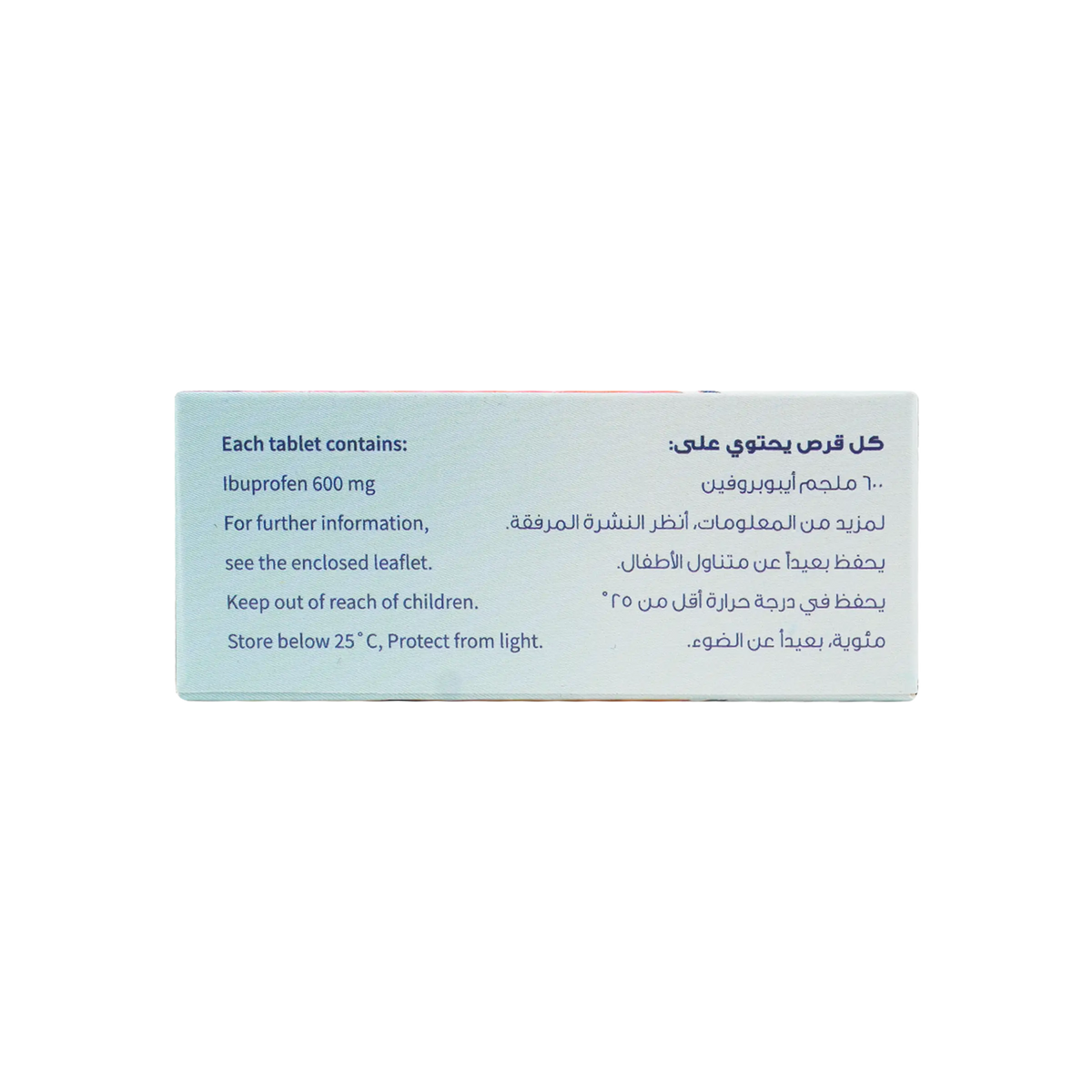 12962-I-Profen 600Mg 40 Tab +1