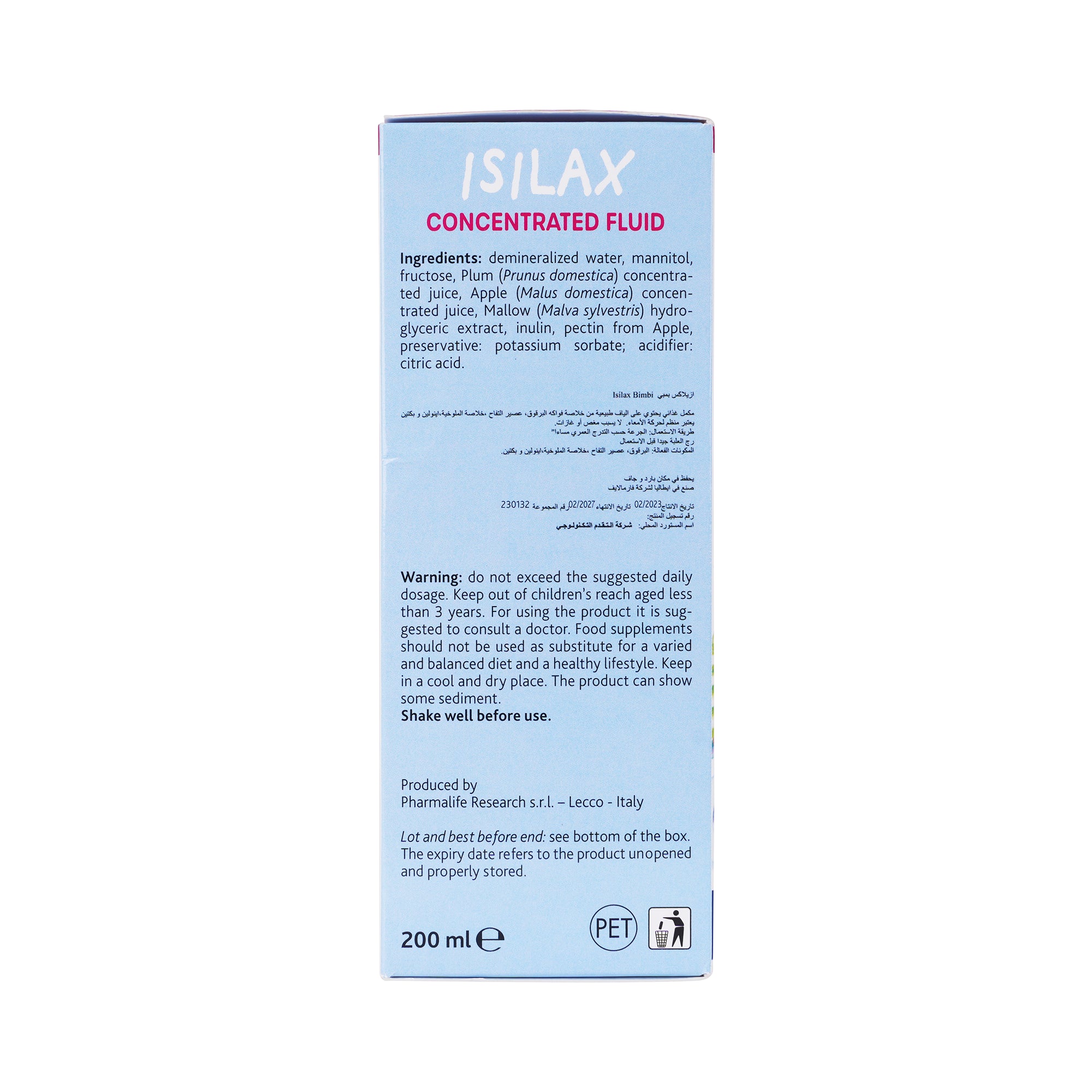 12975-Isilax Bimbi Syrup 200 Ml +3