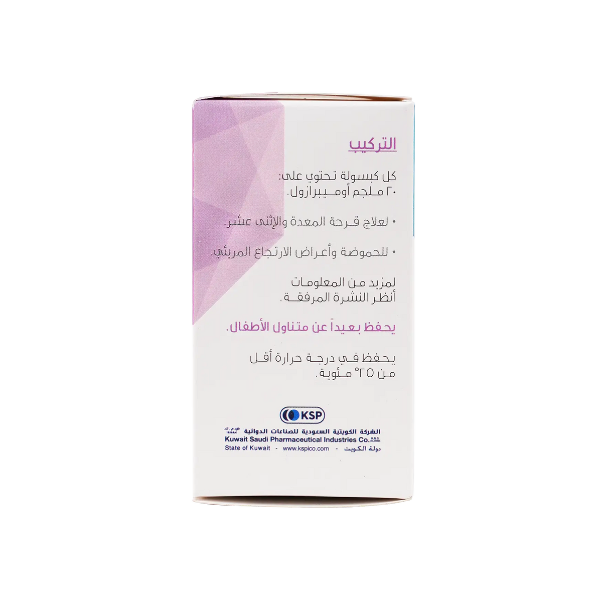 13046-Minisec 20Mg 14 Cap +1