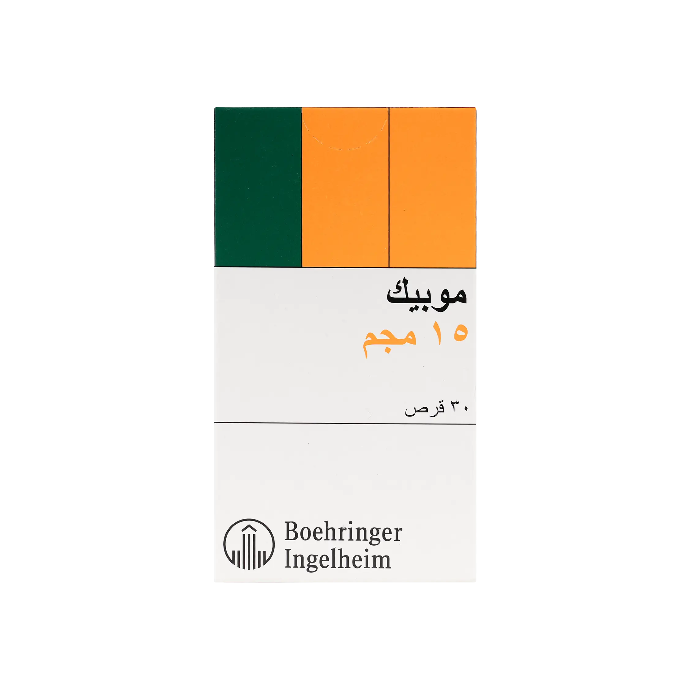 Mobic 15Mg 30 Tablets