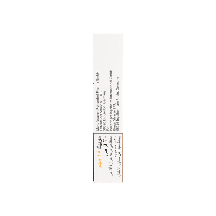 13085-Mobic 15Mg 30 Tablets +1