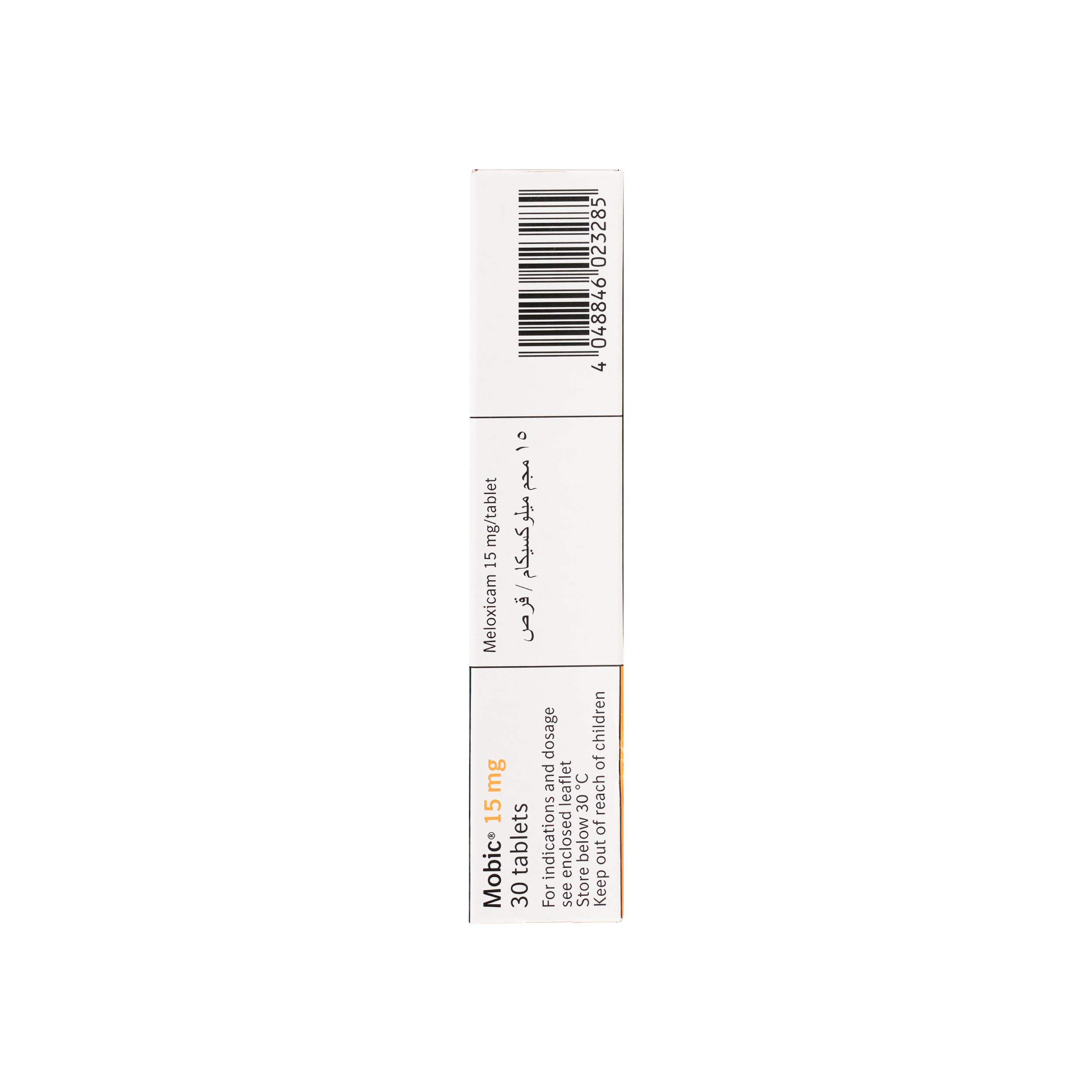 MOBIC 15MG 30 TABLETS