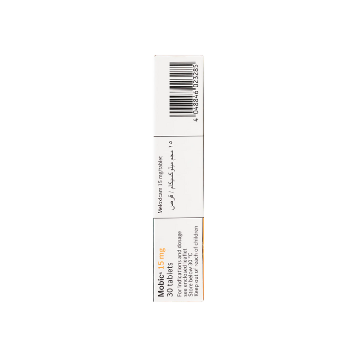 13085-Mobic 15Mg 30 Tablets +2