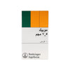 MOBIC 7.5MG 10 TABLETS