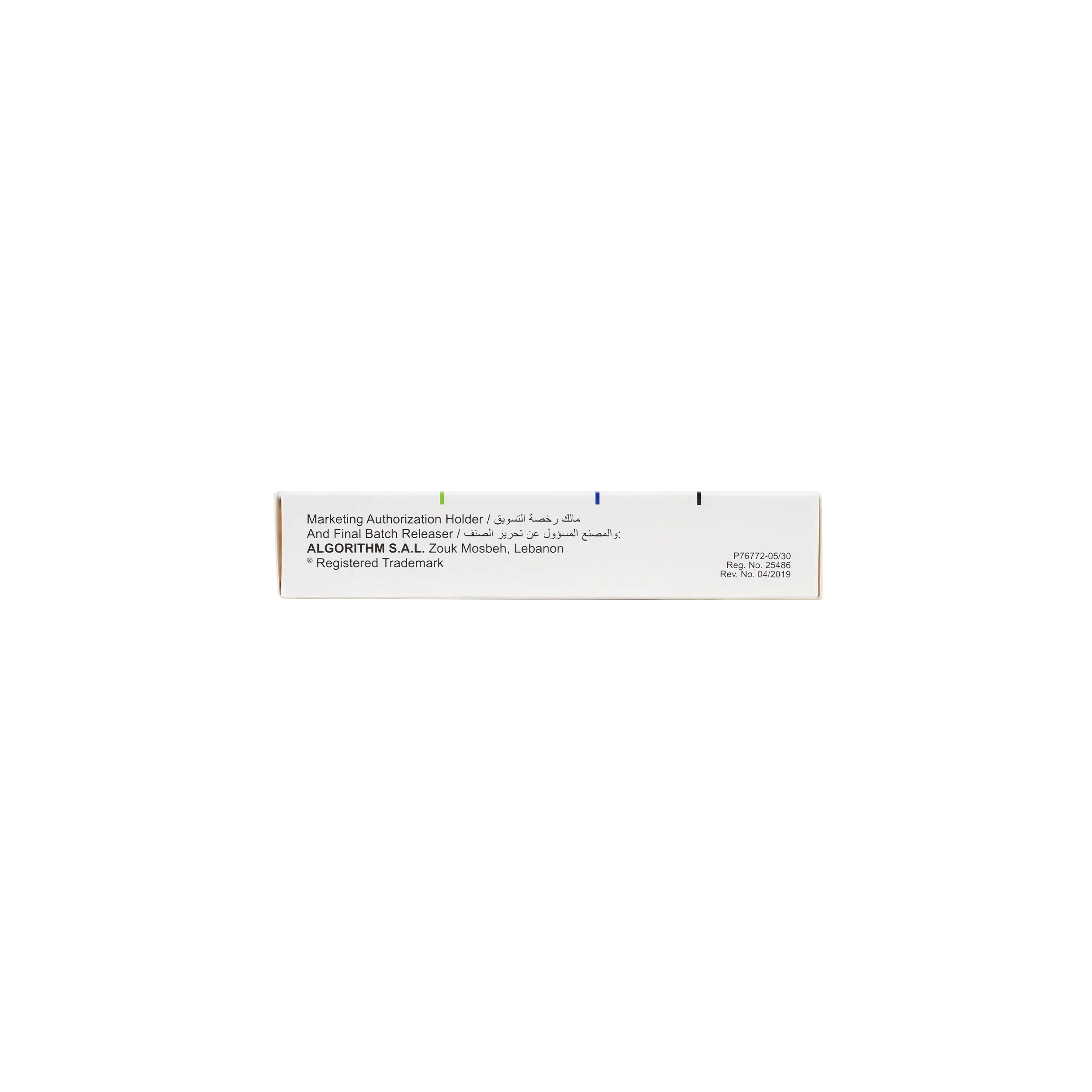 Moduretic 5/50Mg 30 Tab