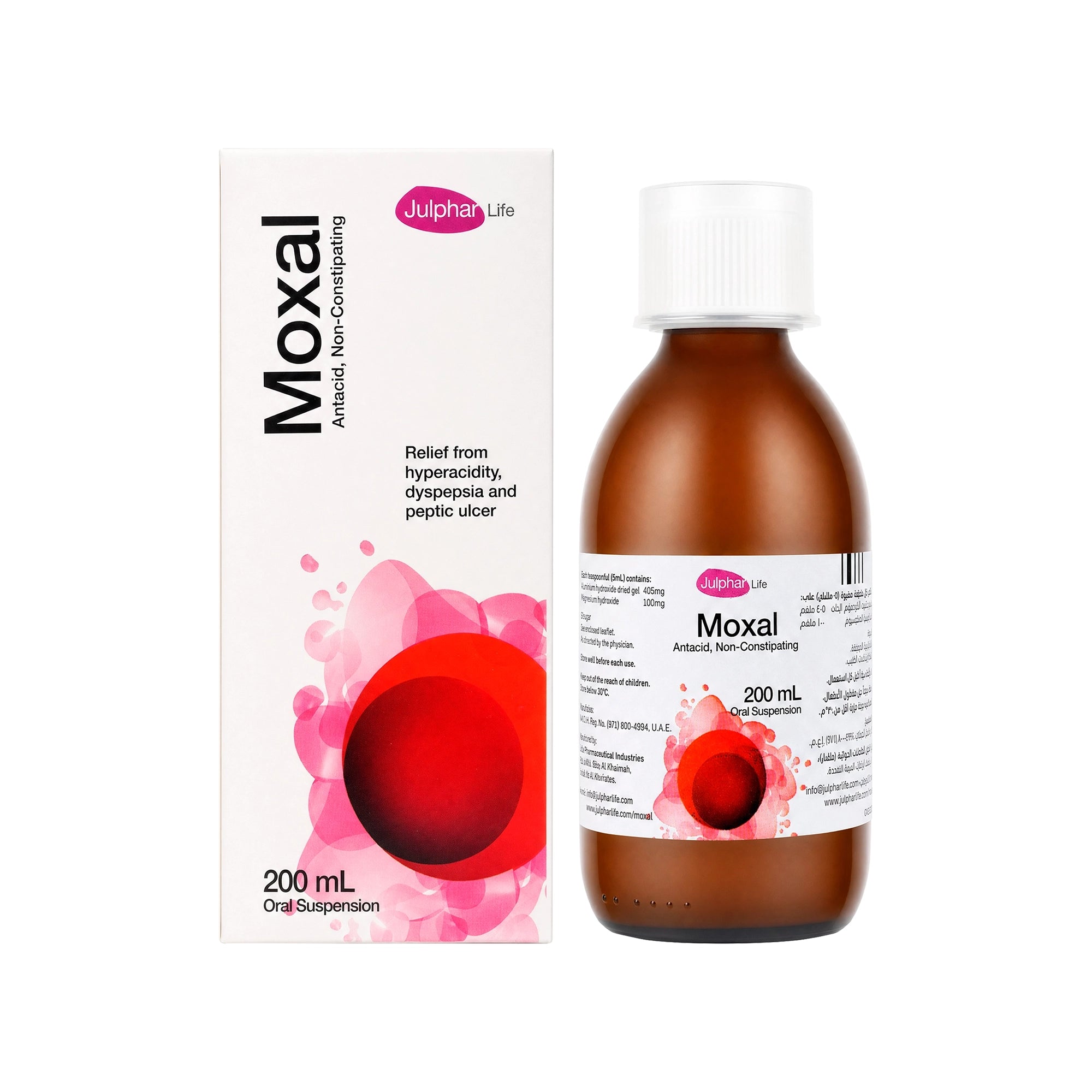 13124-Moxal Suspension 200ml +3