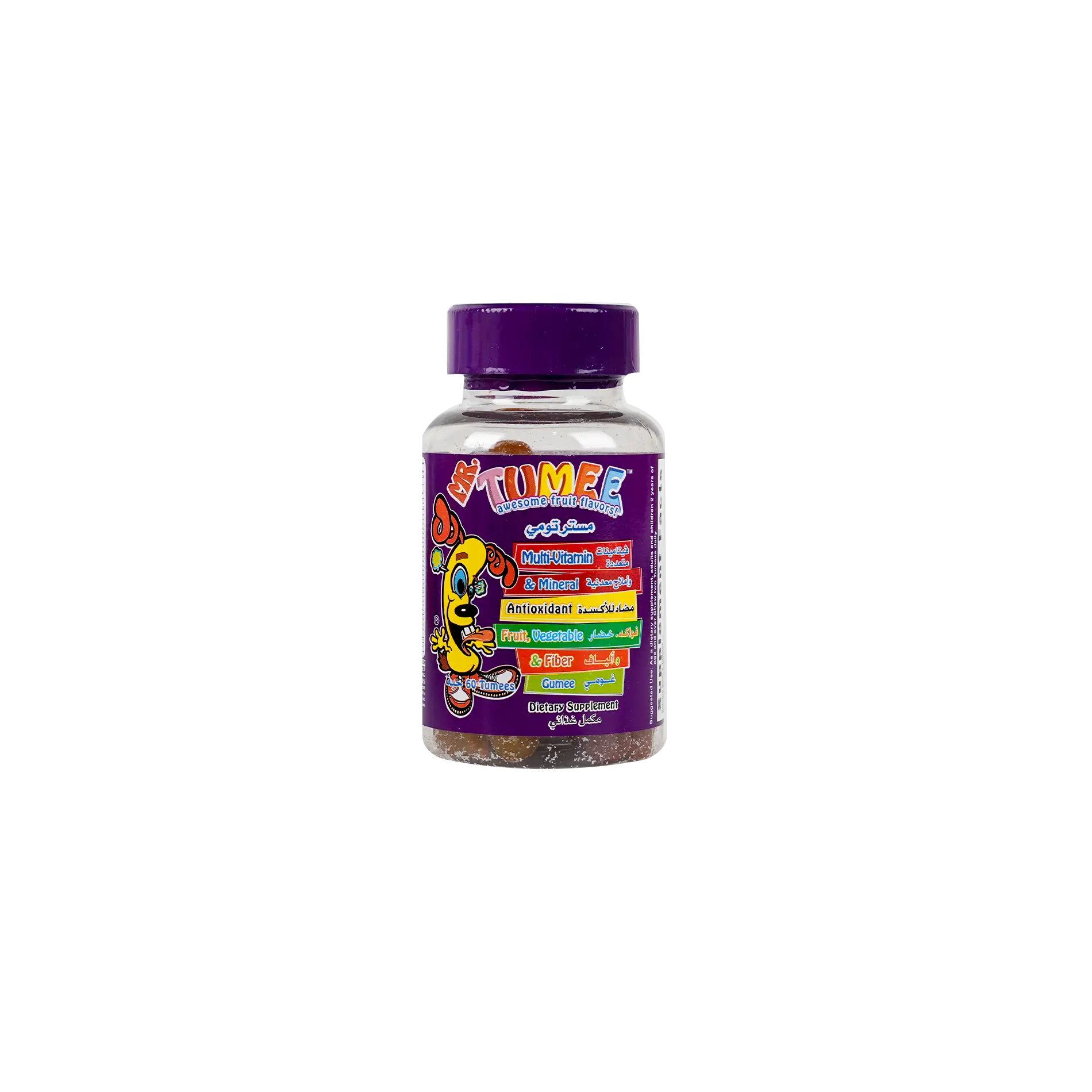 MR TUMEE VEGETABLE MULTI VIT & MINERAL 60 GUMMIES