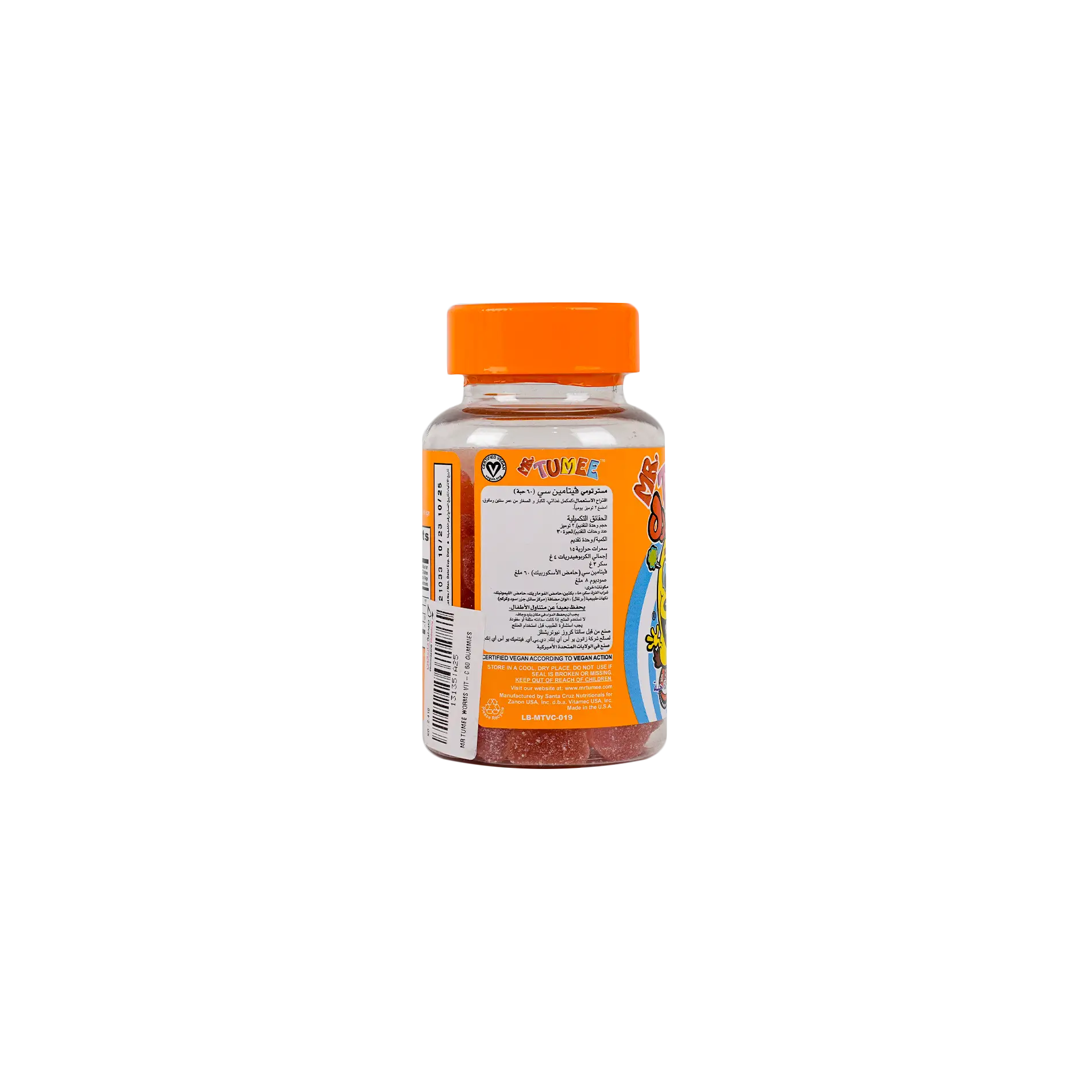 MR TUMEE WORMS VIT-C 60 GUMMIES