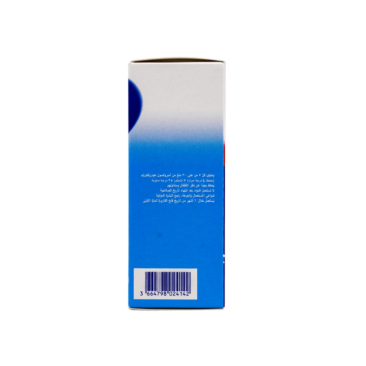 13148-Mucosolvan 30Mg/5Ml Syrup 100Ml +1