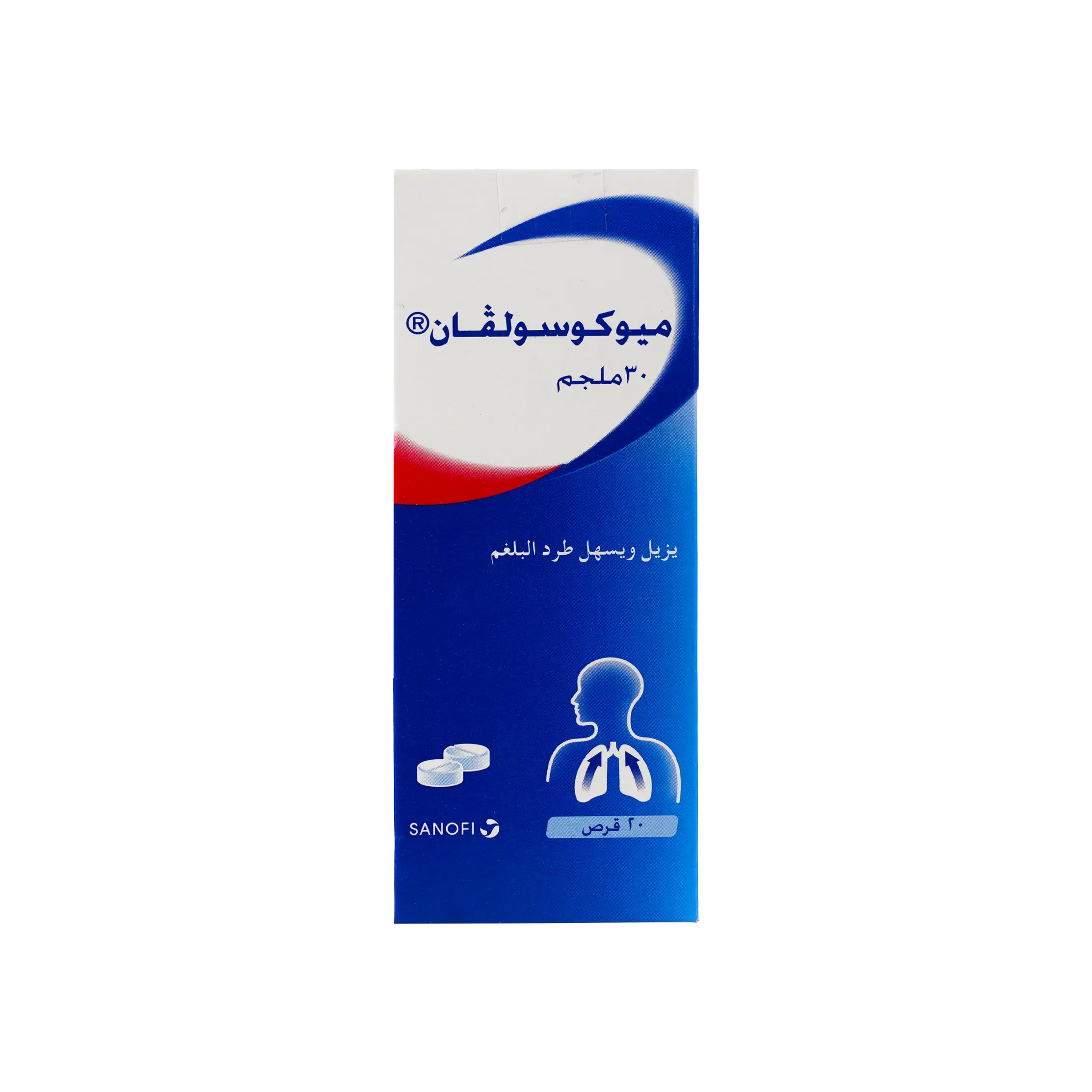 Mucosolvan 30Mg 20 Tab