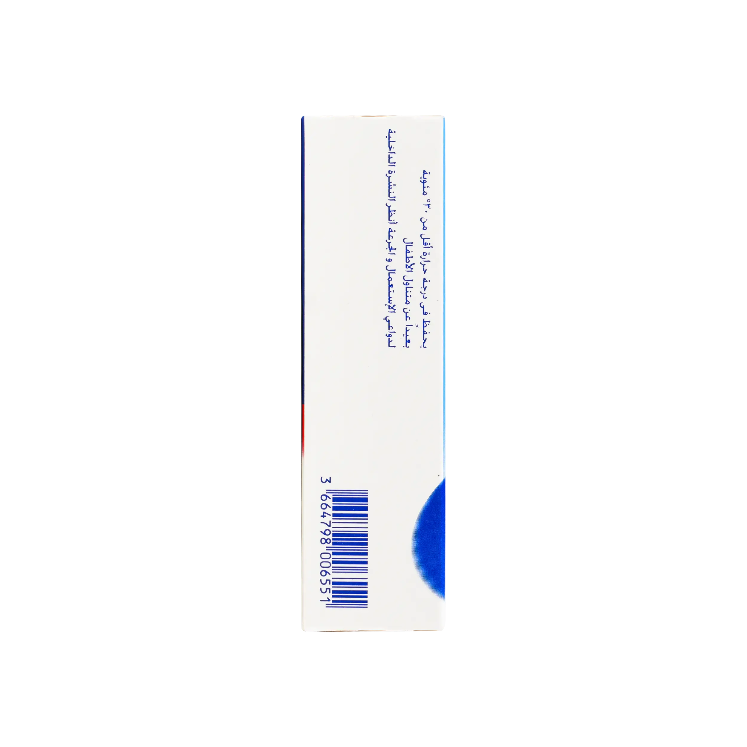 Mucosolvan 30Mg 20 Tab