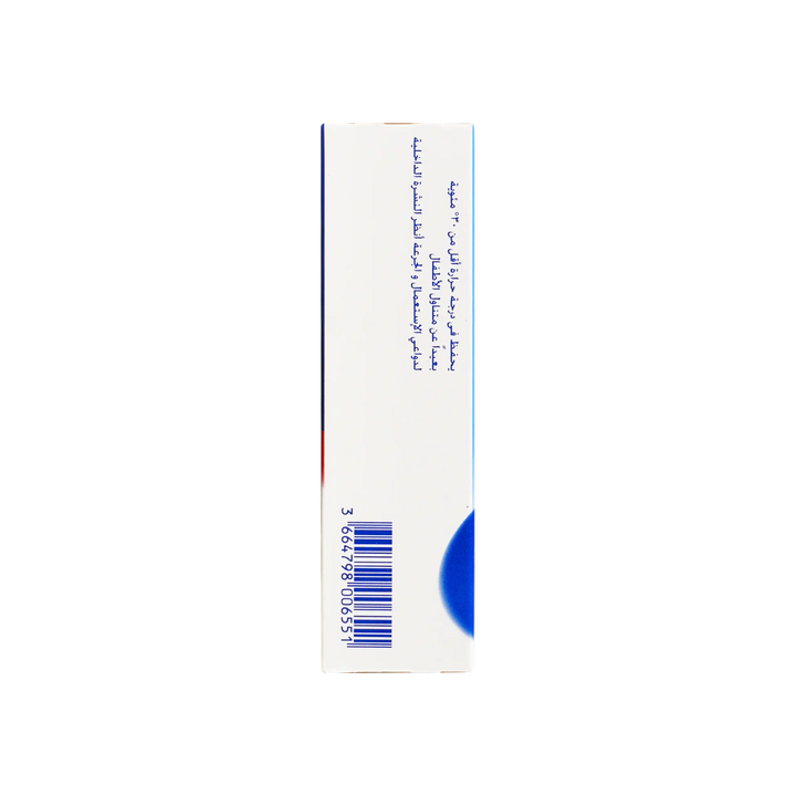 13149-Mucosolvan 30Mg 20 Tab +3