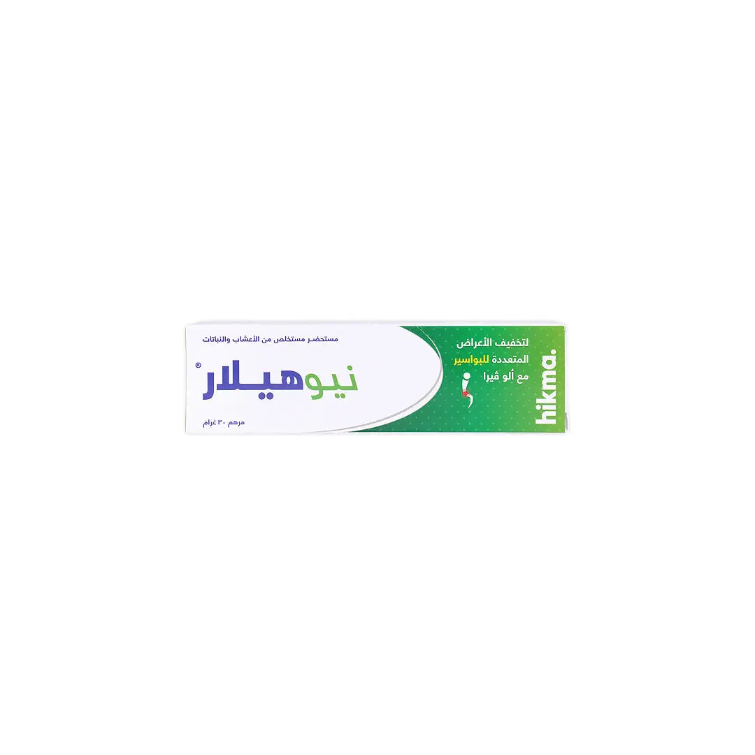 neo healar ointment 30gm