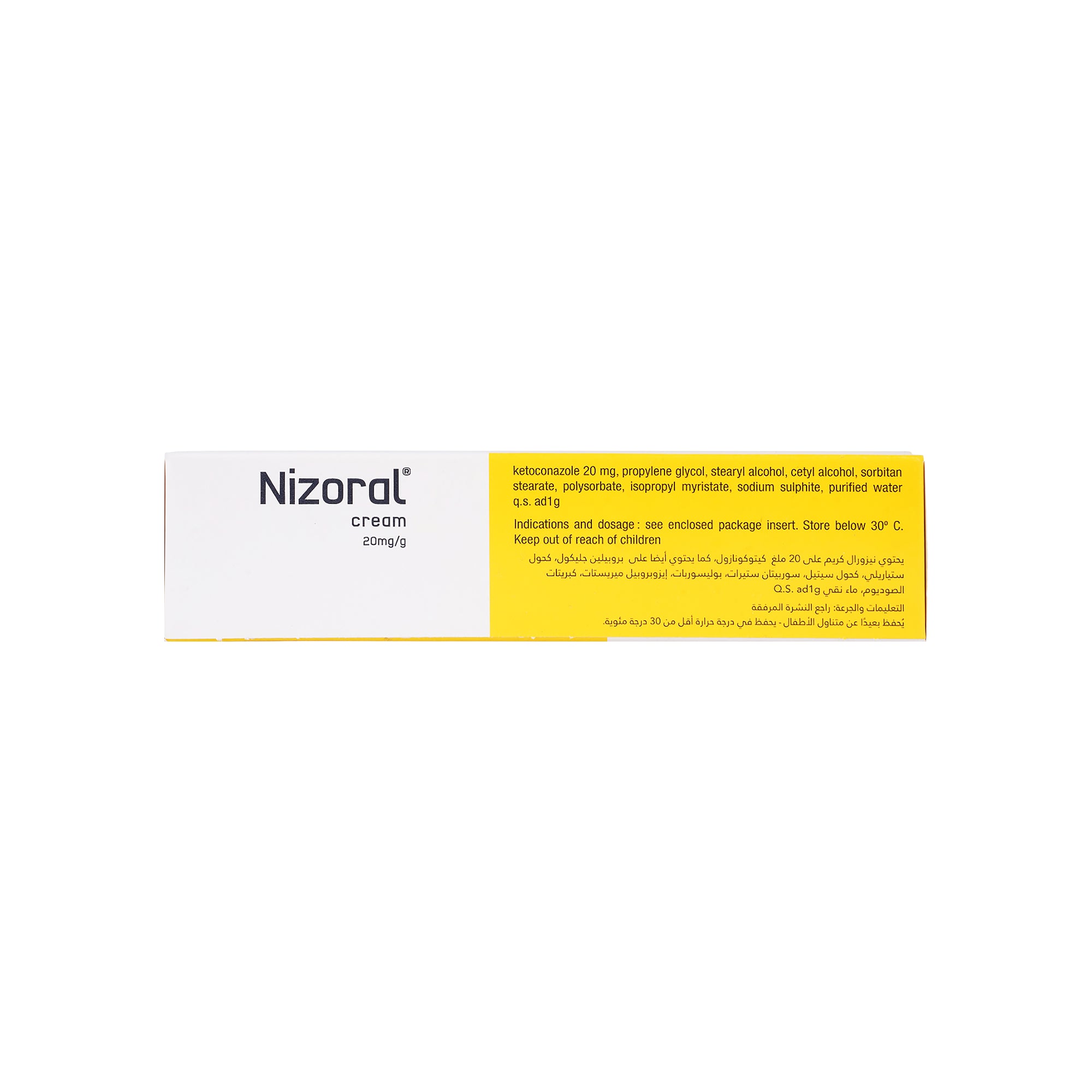 Nizoral Topical Cream 30 Gm