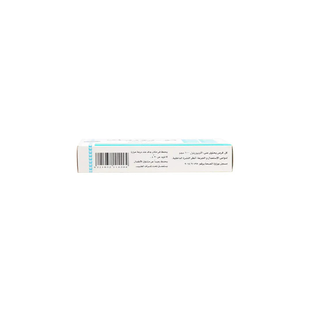 NO-URIC 100MG TABLETS 50 TAB