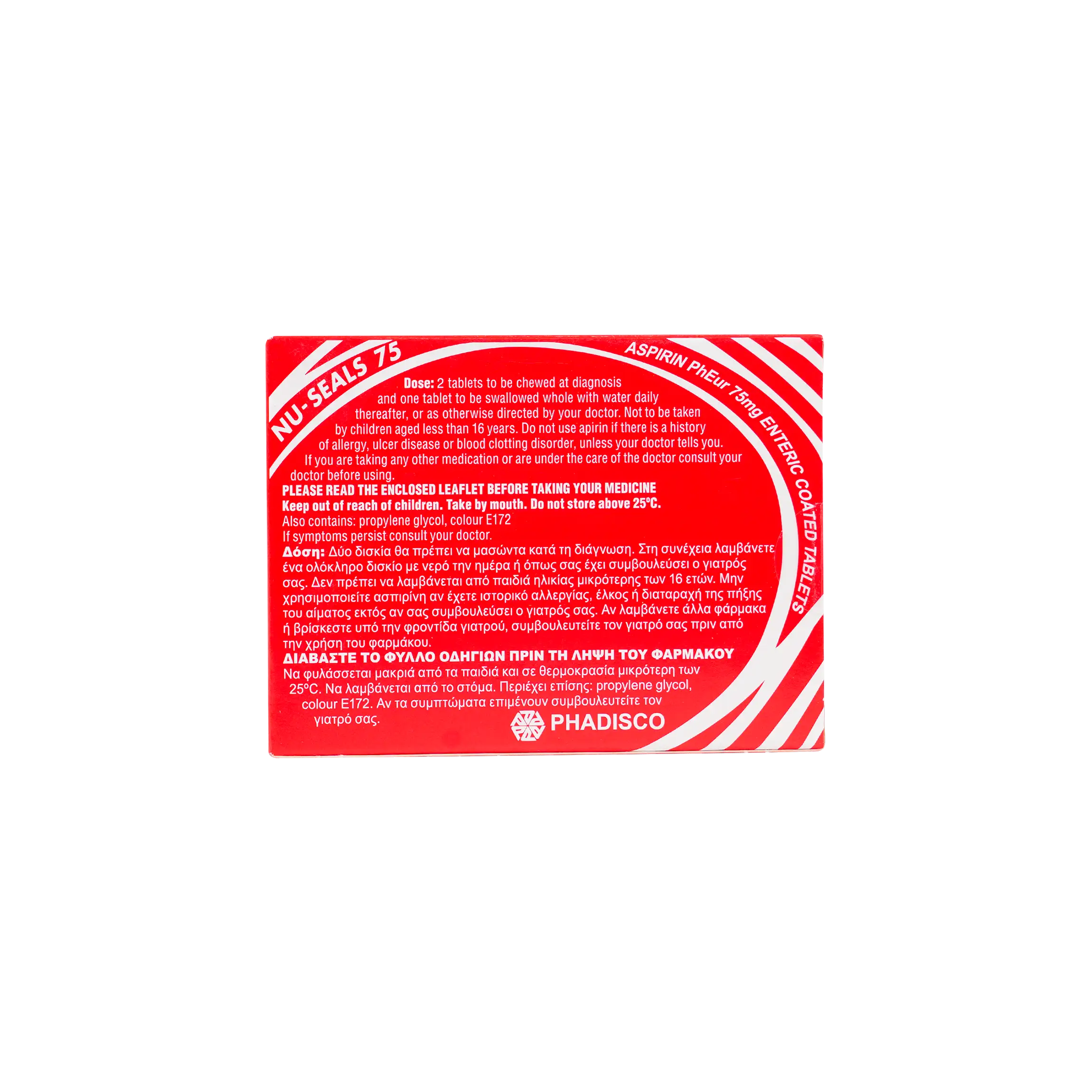Nu-Seals 75 Ec 56 Tab