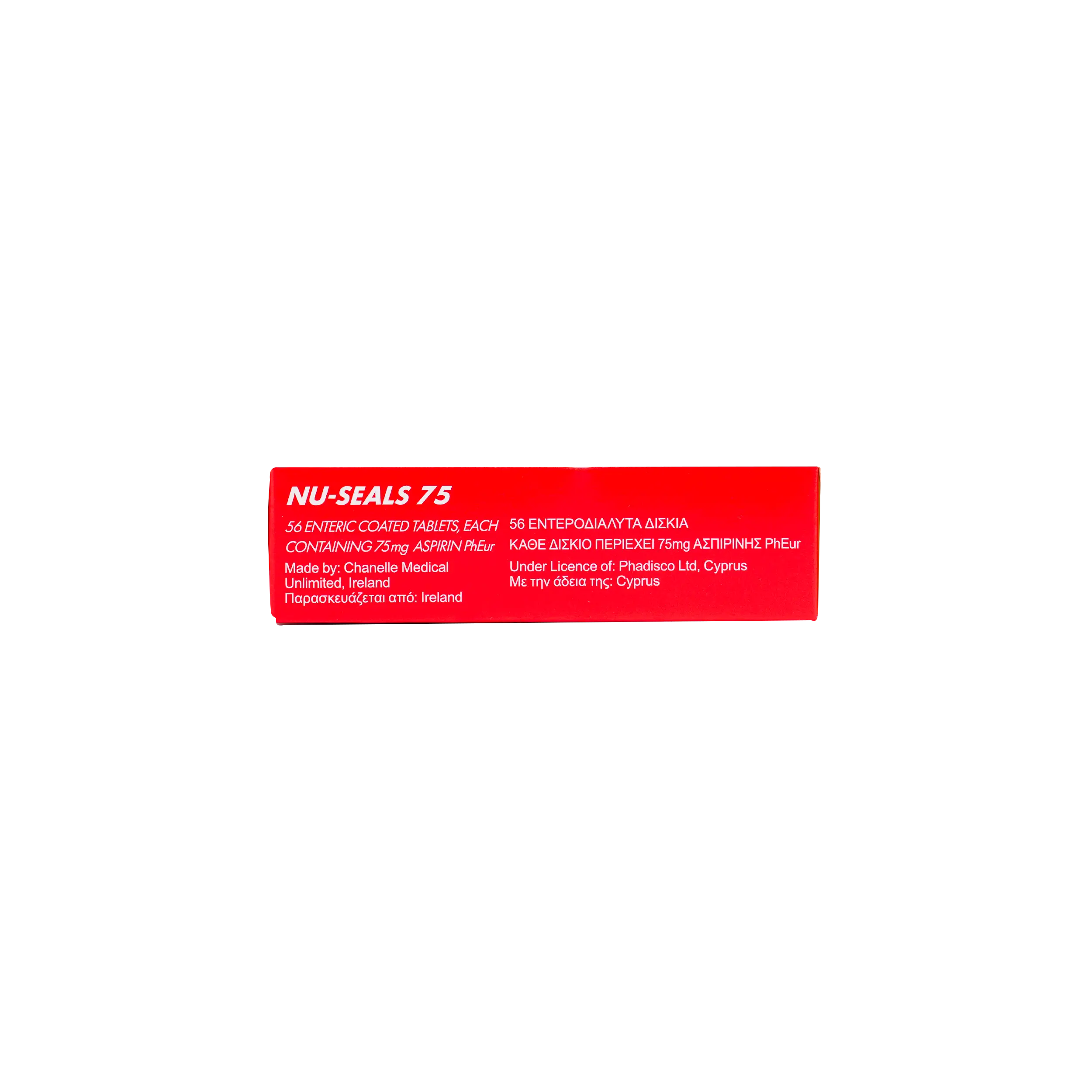 Nu-Seals 75 Ec 56 Tab
