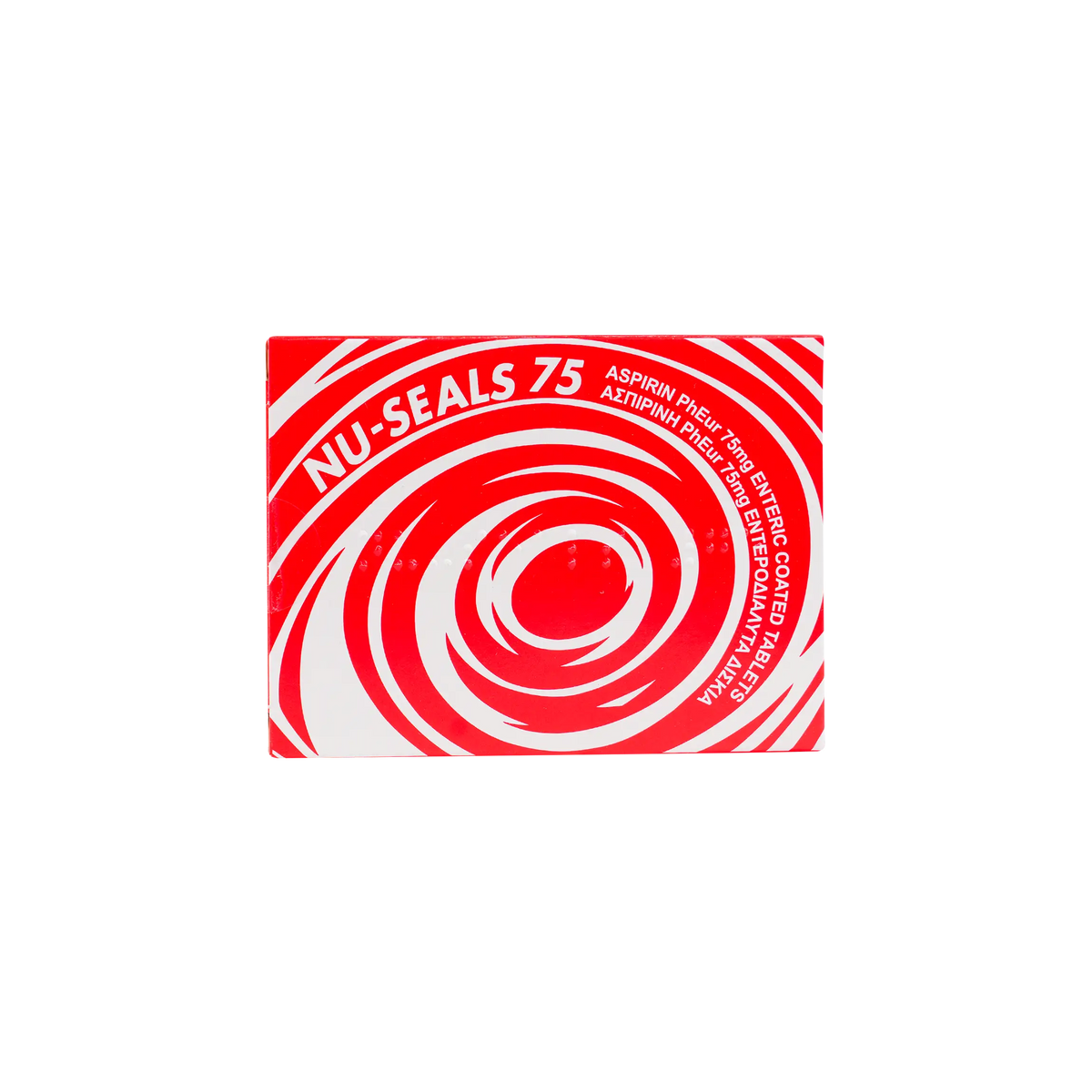 13428-NU-Seals 75 EC 56 Tab