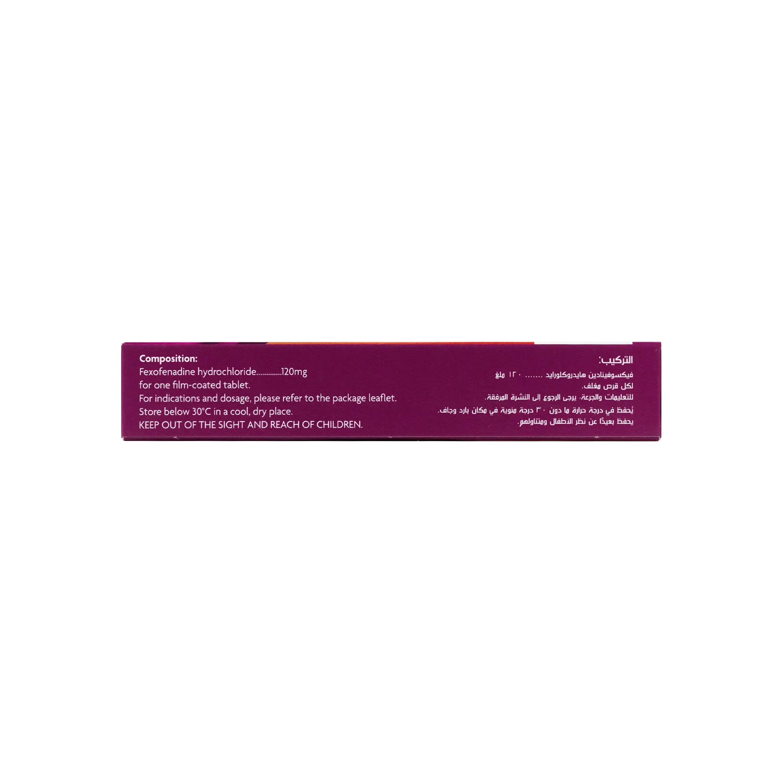 Telfast 120Mg 30Tab