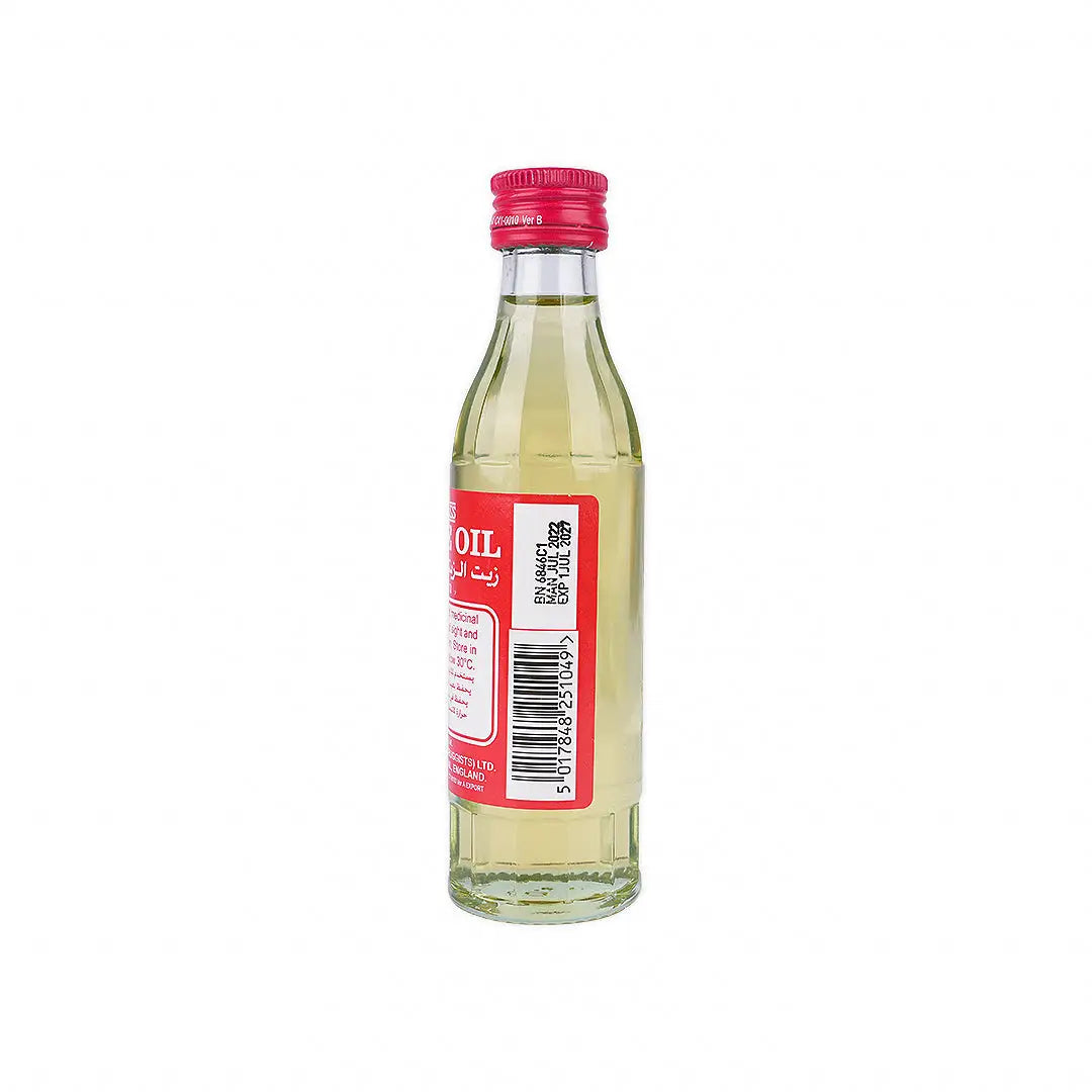 Bells Olive Oil 70ml