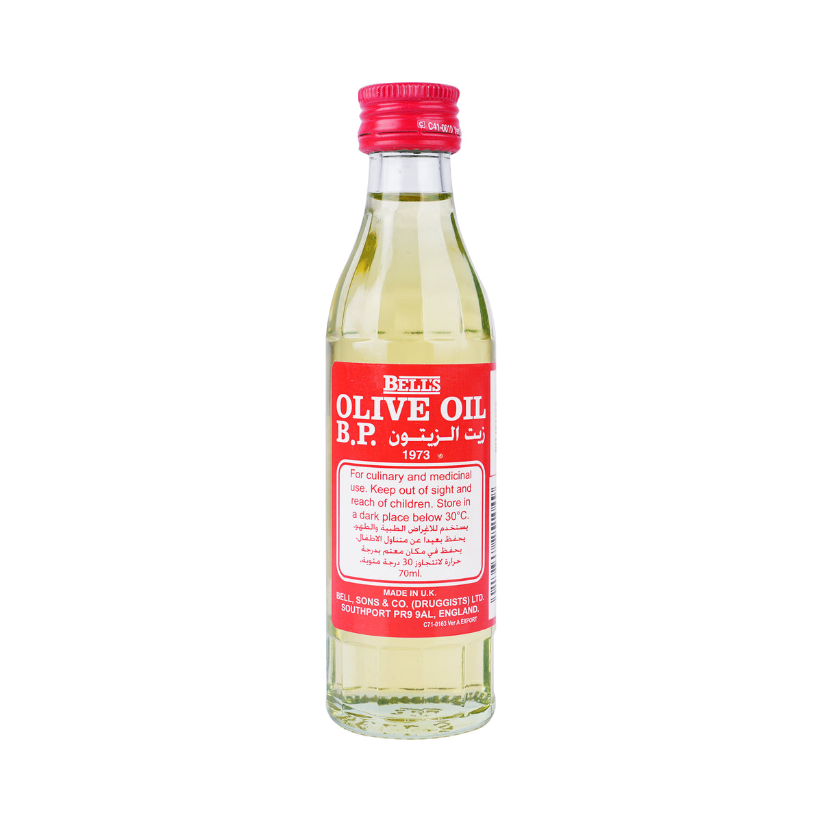 13481-Bells Olive Oil 70ml 