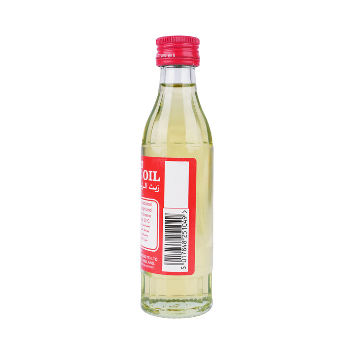 13481-Bells Olive Oil 70ml +1